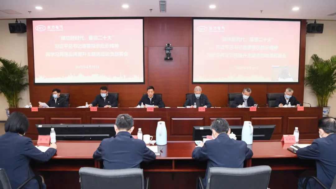 W66利来国际(中国最佳)限公司-官网