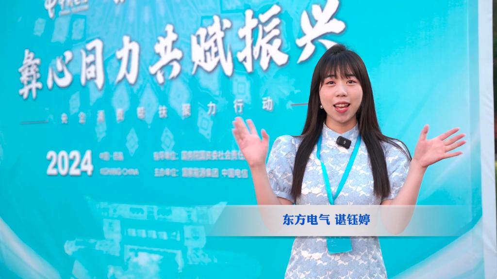 W66利来国际(中国最佳)限公司-官网