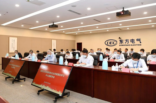 W66利来国际(中国最佳)限公司-官网