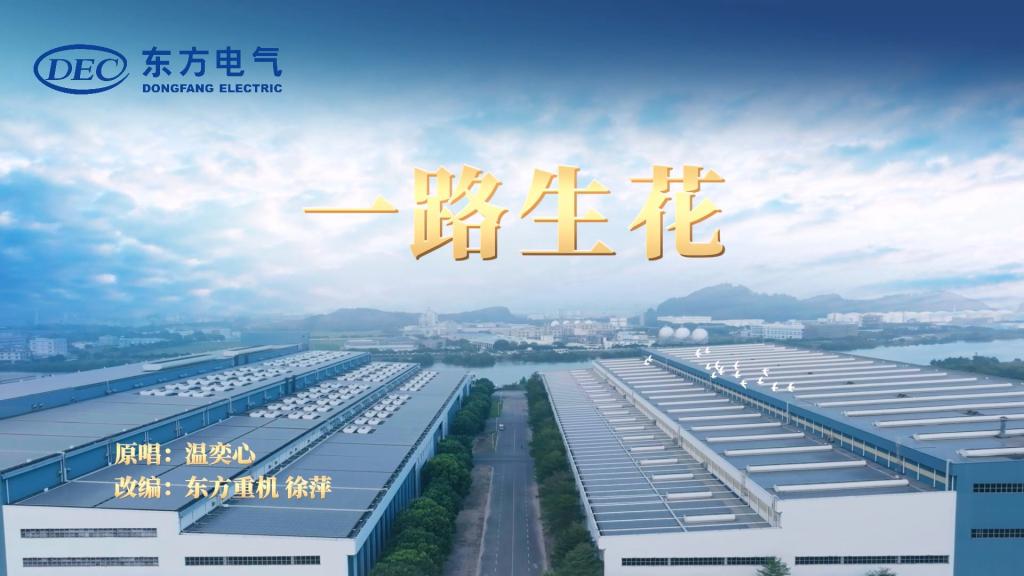W66利来国际(中国最佳)限公司-官网