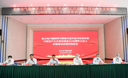 W66利来国际(中国最佳)限公司-官网