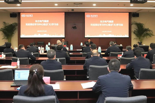 W66利来国际(中国最佳)限公司-官网