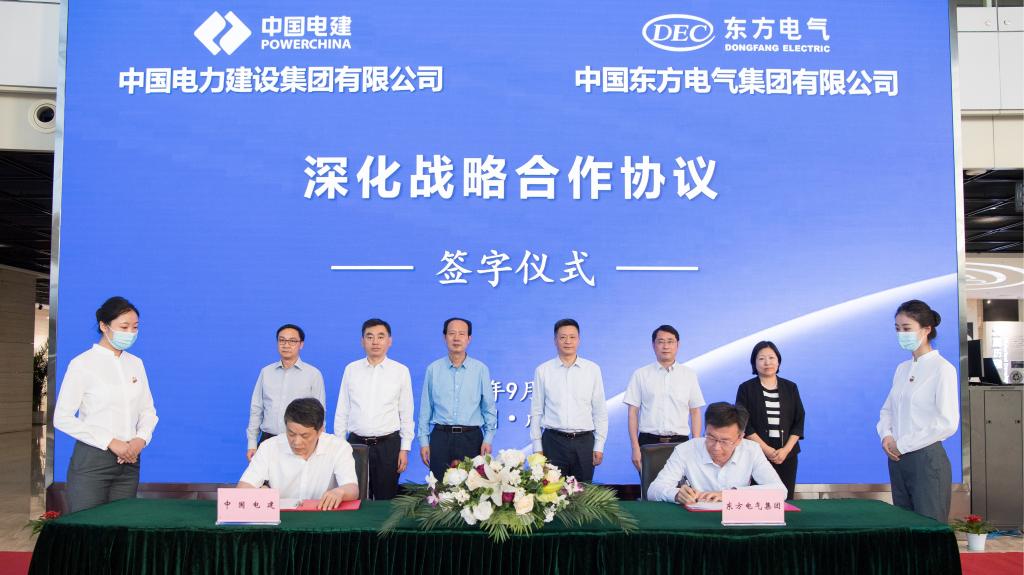 W66利来国际(中国最佳)限公司-官网