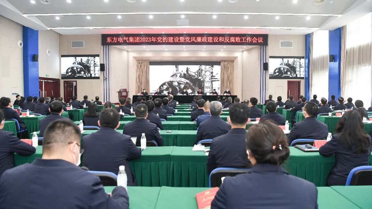 W66利来国际(中国最佳)限公司-官网