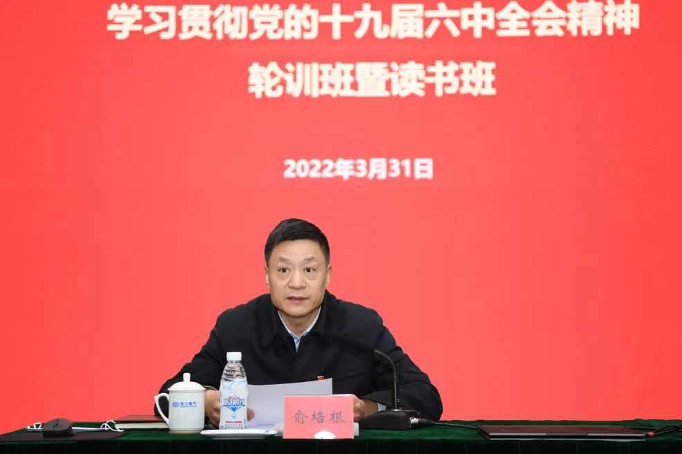 W66利来国际(中国最佳)限公司-官网