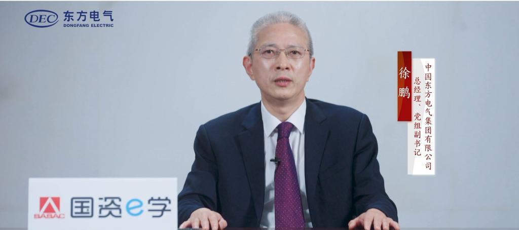 W66利来国际(中国最佳)限公司-官网
