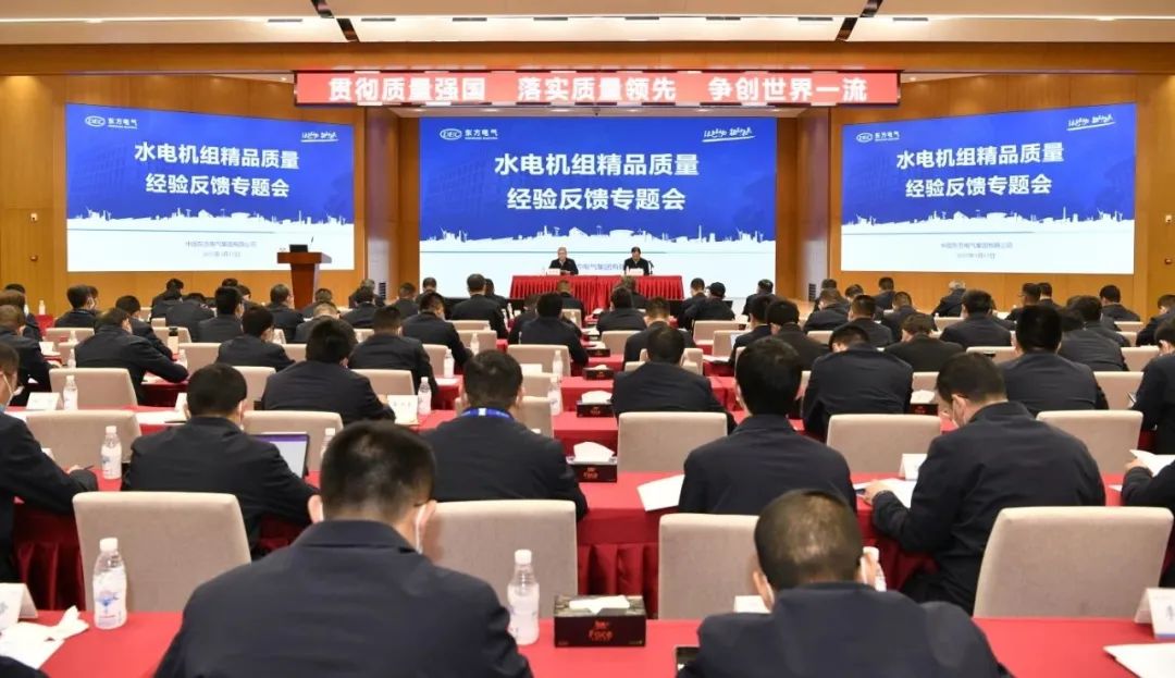 W66利来国际(中国最佳)限公司-官网