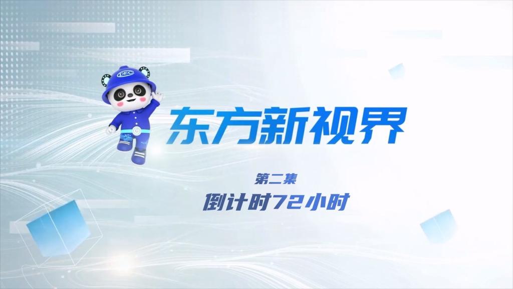 W66利来国际(中国最佳)限公司-官网