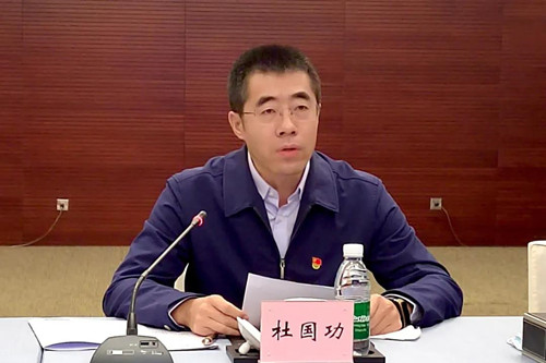 W66利来国际(中国最佳)限公司-官网