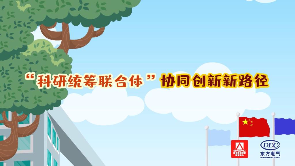 W66利来国际(中国最佳)限公司-官网