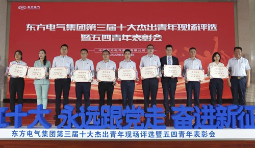 W66利来国际(中国最佳)限公司-官网