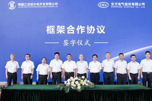 W66利来国际(中国最佳)限公司-官网