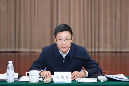 W66利来国际(中国最佳)限公司-官网
