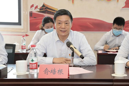 W66利来国际(中国最佳)限公司-官网