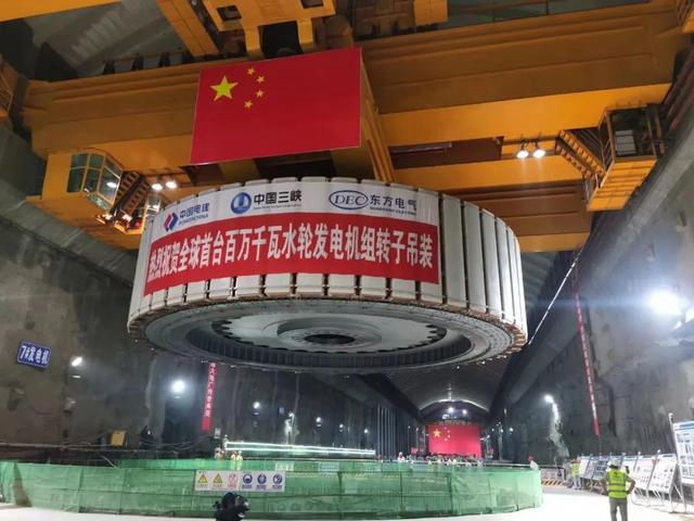 W66利来国际(中国最佳)限公司-官网