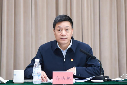 W66利来国际(中国最佳)限公司-官网