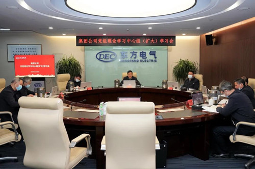 W66利来国际(中国最佳)限公司-官网
