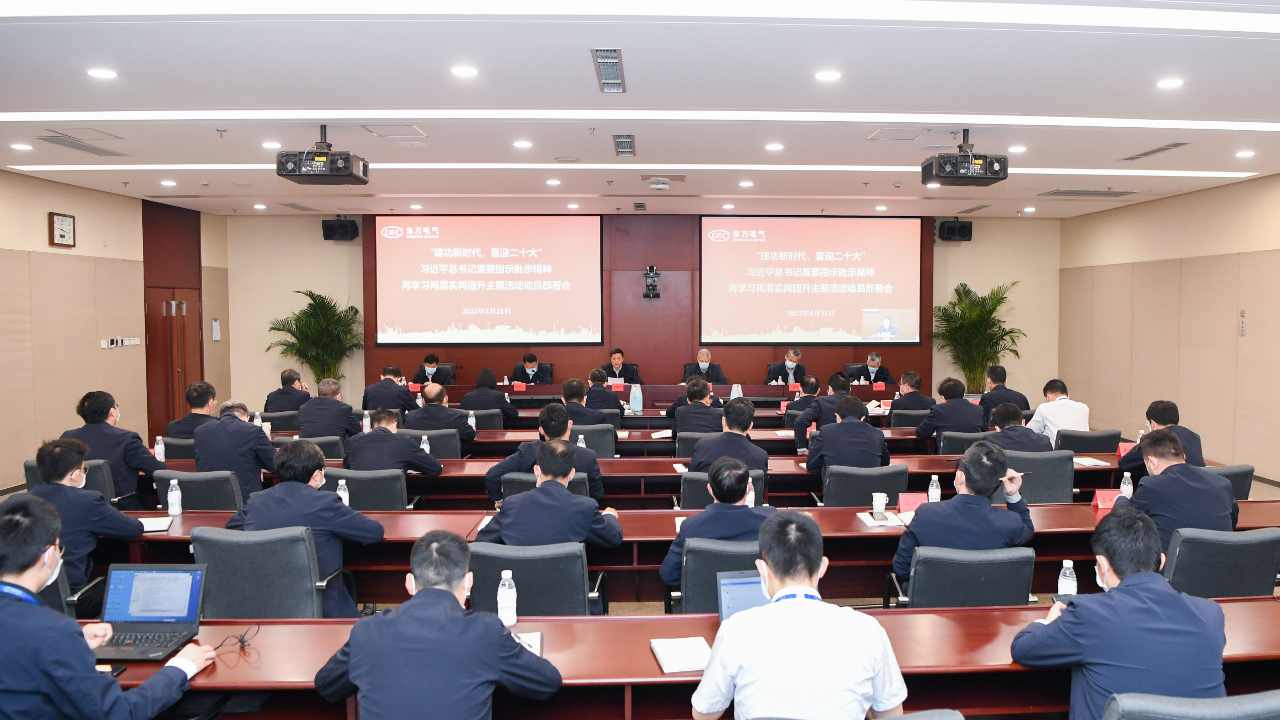 W66利来国际(中国最佳)限公司-官网
