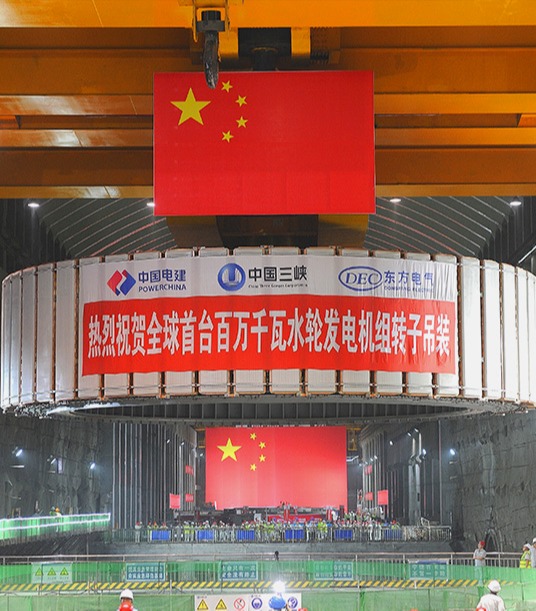 W66利来国际(中国最佳)限公司-官网
