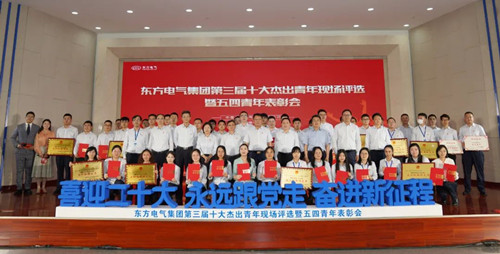 W66利来国际(中国最佳)限公司-官网