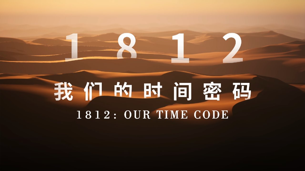 W66利来国际(中国最佳)限公司-官网