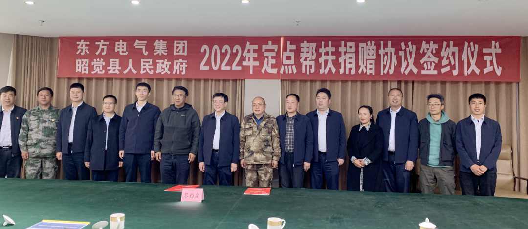 W66利来国际(中国最佳)限公司-官网