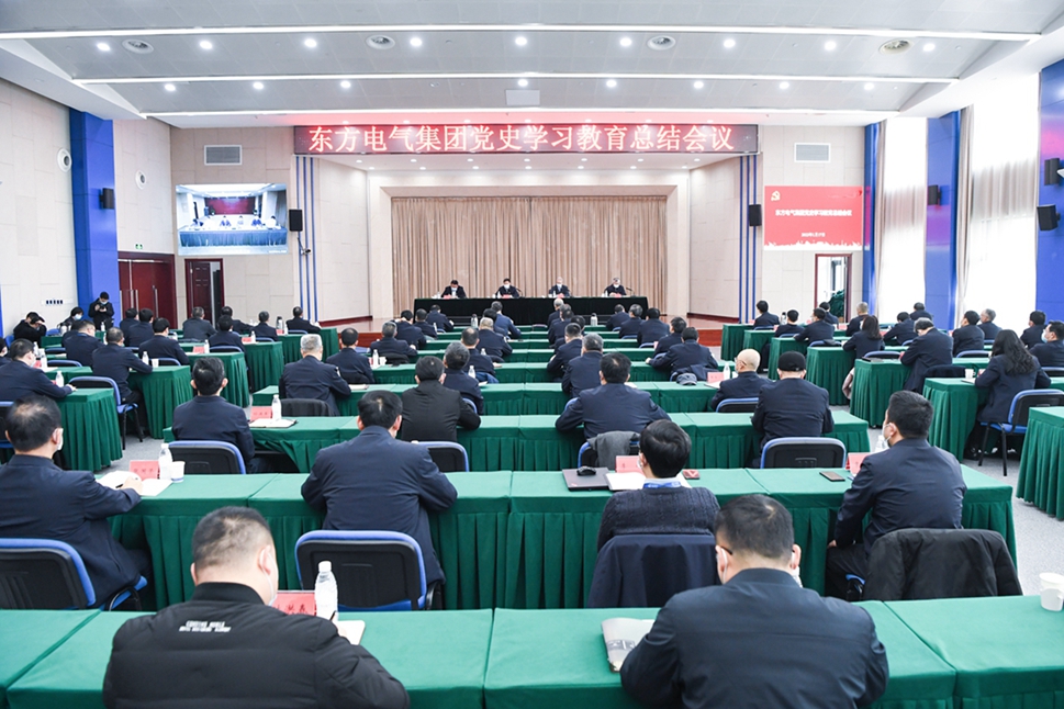 W66利来国际(中国最佳)限公司-官网