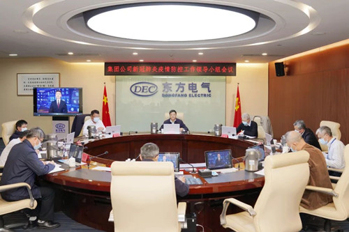 W66利来国际(中国最佳)限公司-官网