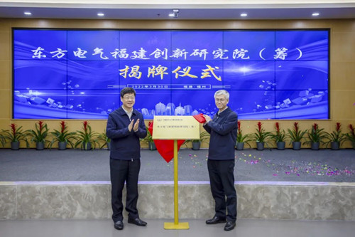 W66利来国际(中国最佳)限公司-官网