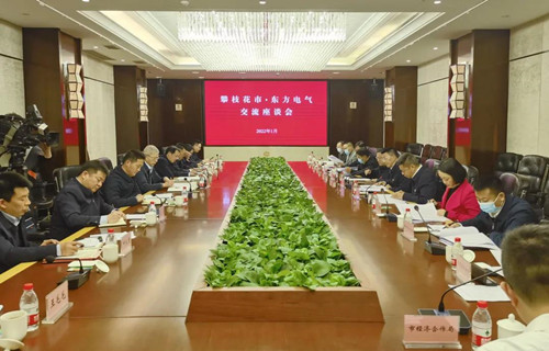 W66利来国际(中国最佳)限公司-官网