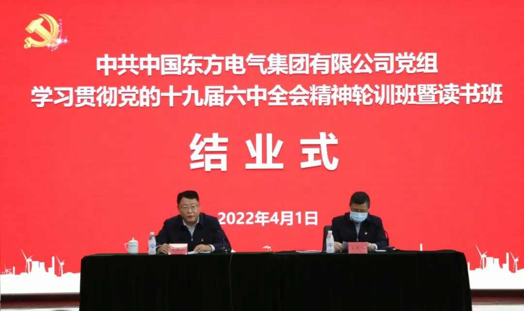 W66利来国际(中国最佳)限公司-官网