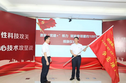 W66利来国际(中国最佳)限公司-官网