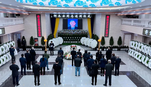 W66利来国际(中国最佳)限公司-官网