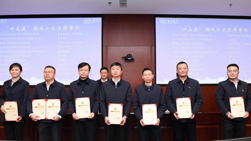 W66利来国际(中国最佳)限公司-官网