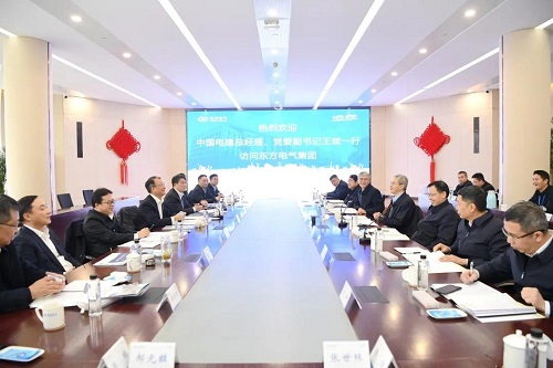 W66利来国际(中国最佳)限公司-官网