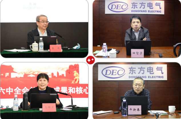 W66利来国际(中国最佳)限公司-官网