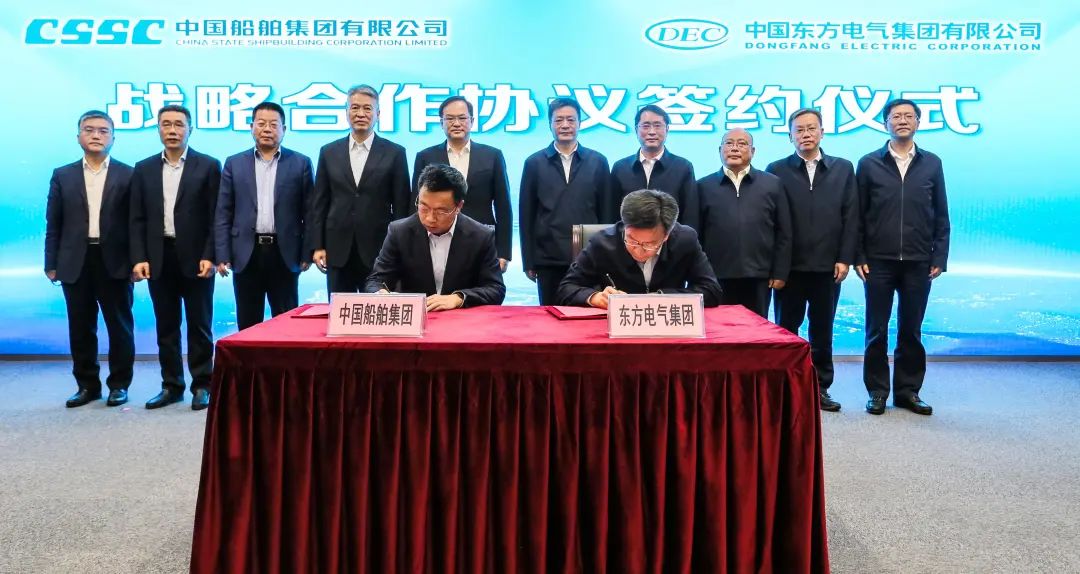W66利来国际(中国最佳)限公司-官网