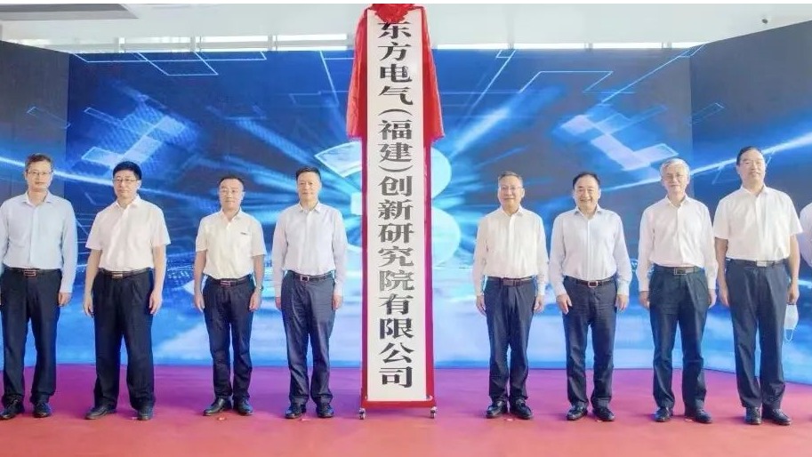 W66利来国际(中国最佳)限公司-官网