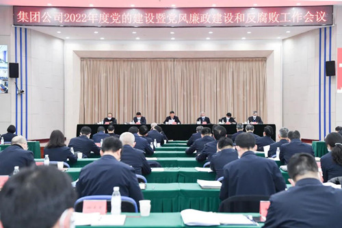 W66利来国际(中国最佳)限公司-官网