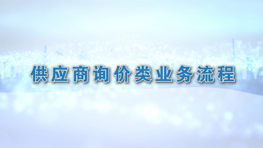 W66利来国际(中国最佳)限公司-官网