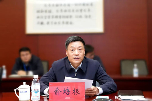 W66利来国际(中国最佳)限公司-官网