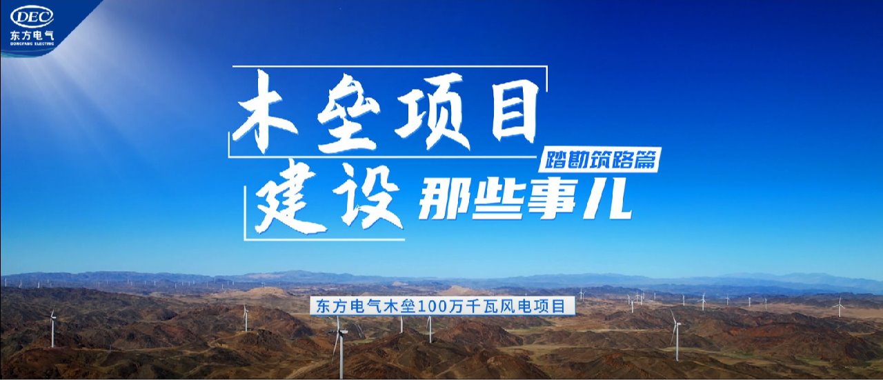 W66利来国际(中国最佳)限公司-官网