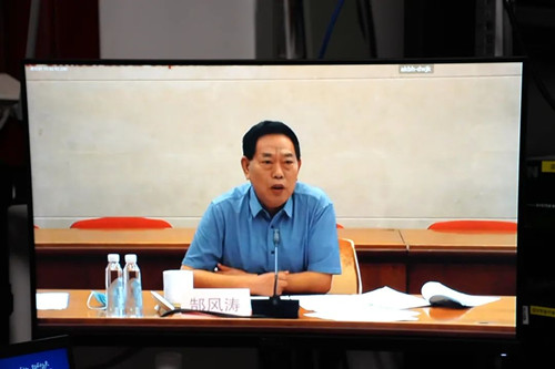 W66利来国际(中国最佳)限公司-官网