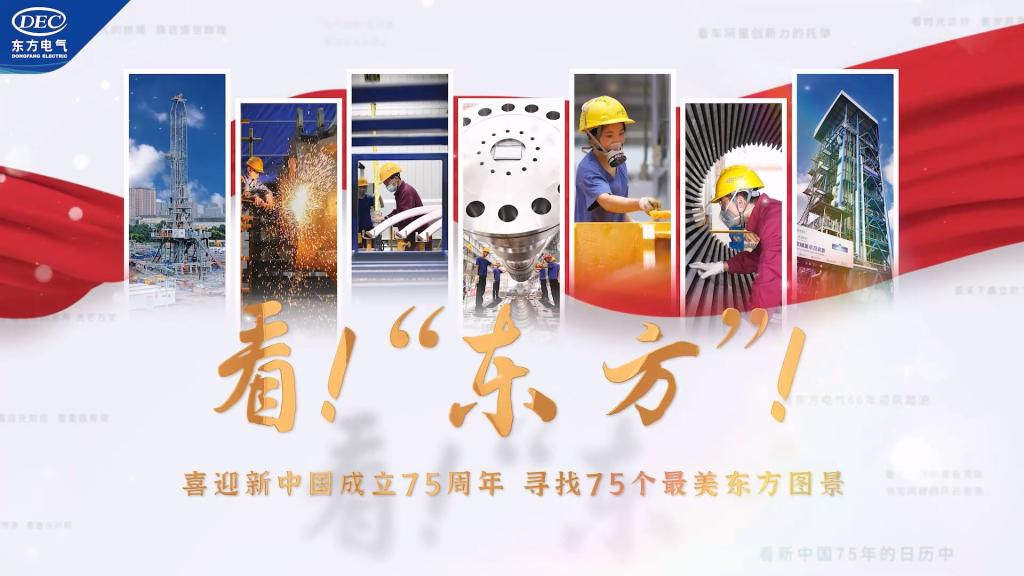 W66利来国际(中国最佳)限公司-官网