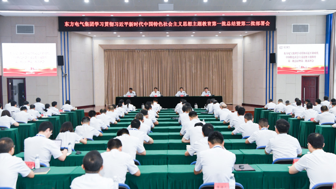 W66利来国际(中国最佳)限公司-官网