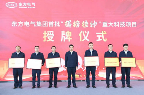 W66利来国际(中国最佳)限公司-官网