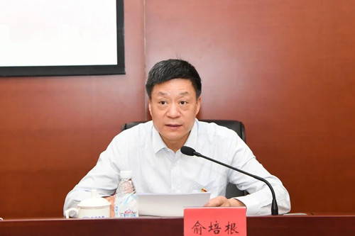 W66利来国际(中国最佳)限公司-官网