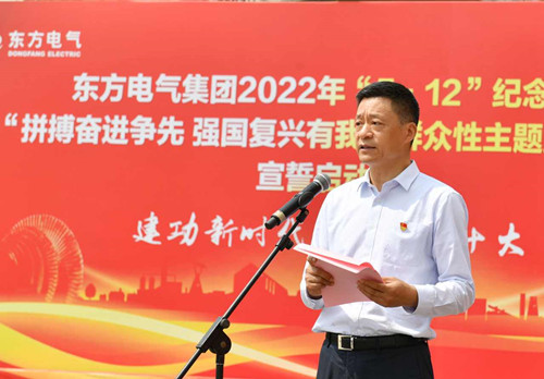 W66利来国际(中国最佳)限公司-官网