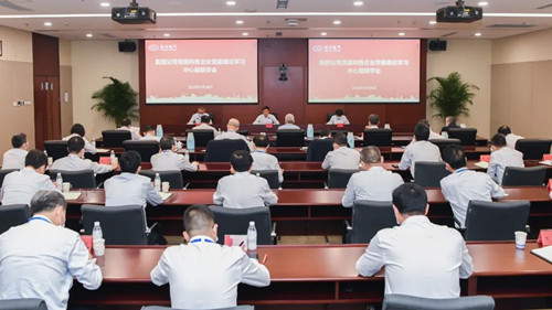 W66利来国际(中国最佳)限公司-官网