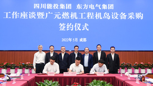 W66利来国际(中国最佳)限公司-官网
